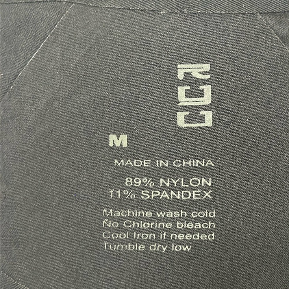 Respect Your Universe Board Short - black - Picture 3 of 14